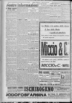 giornale/TO00185815/1917/n.99, 5 ed/004